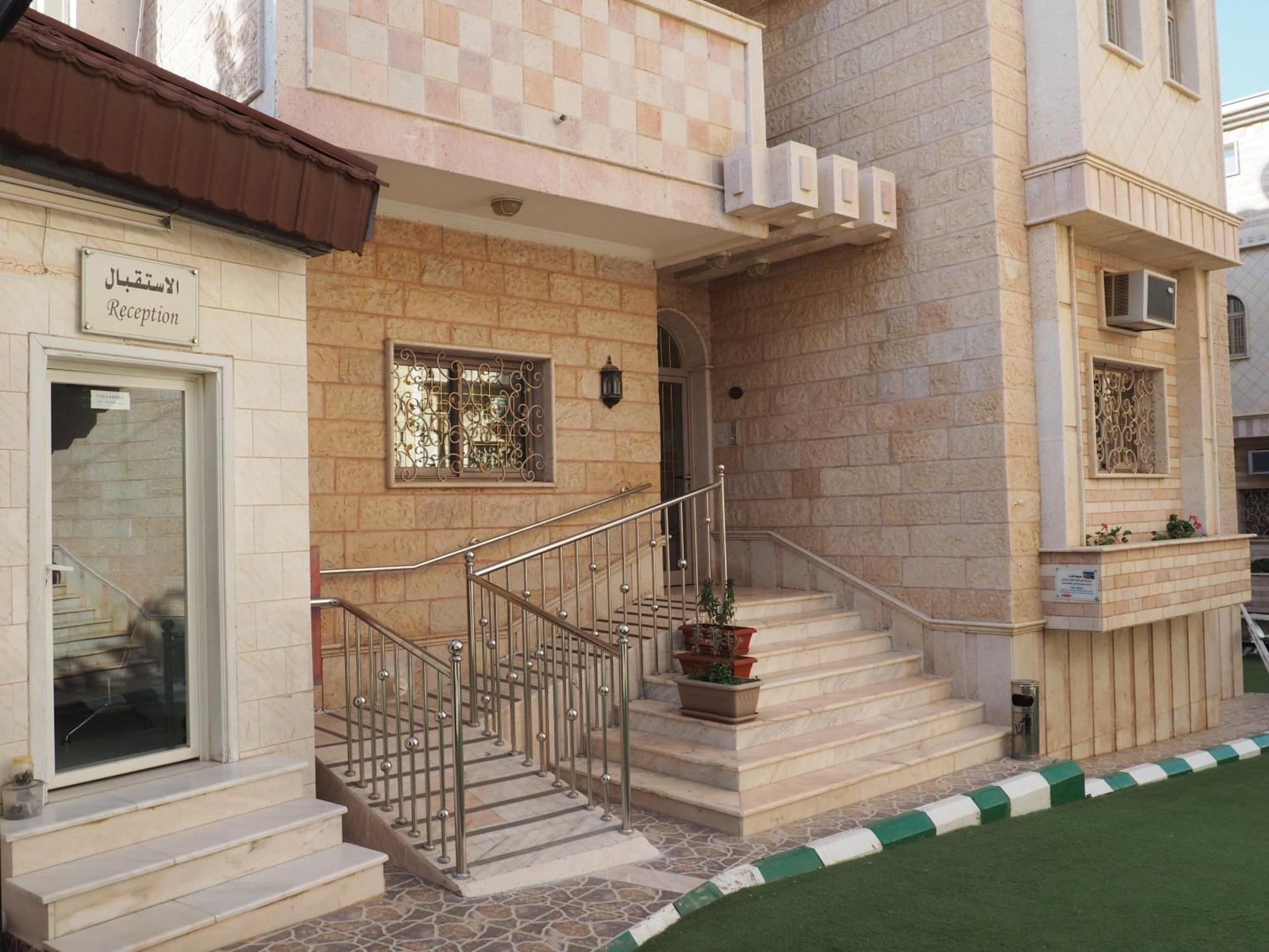 Al Khaleej Tourist Inn - Al Taif, Al Hada Buitenkant foto